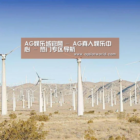 风能
