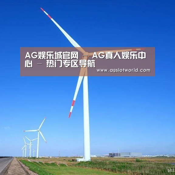 风能