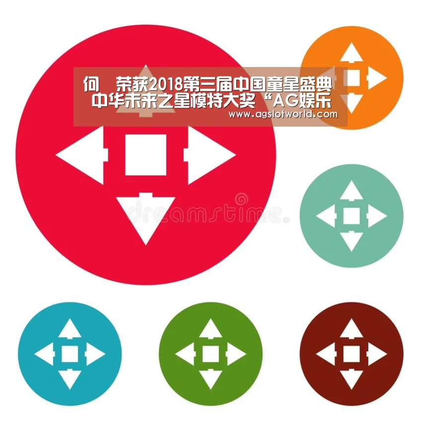 AG专区